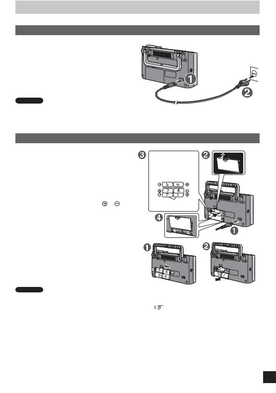 Panasonic RF-U300, RF-U350 User Manual