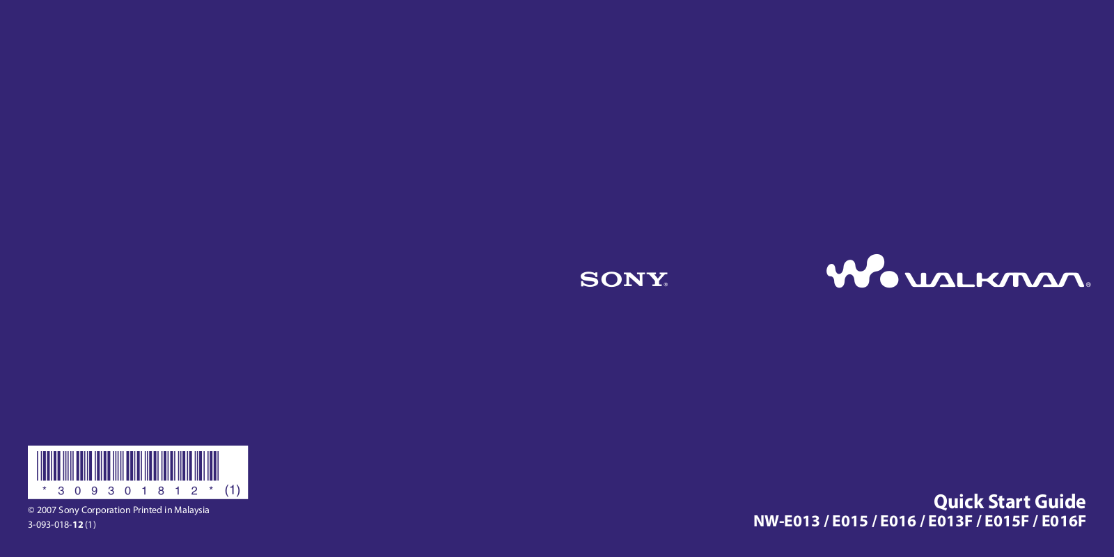 Sony E016F, E016, E013F, E015, E015F User Manual