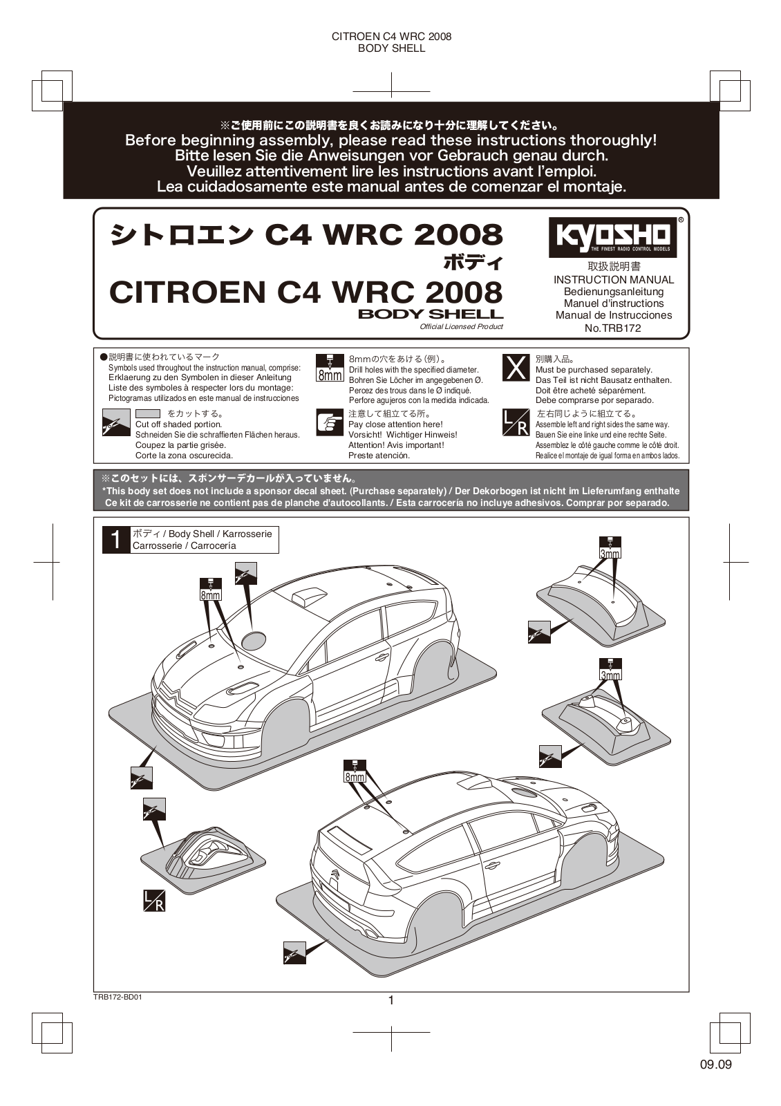 KYOSHO DRX CITROEN C4 WRC User Manual