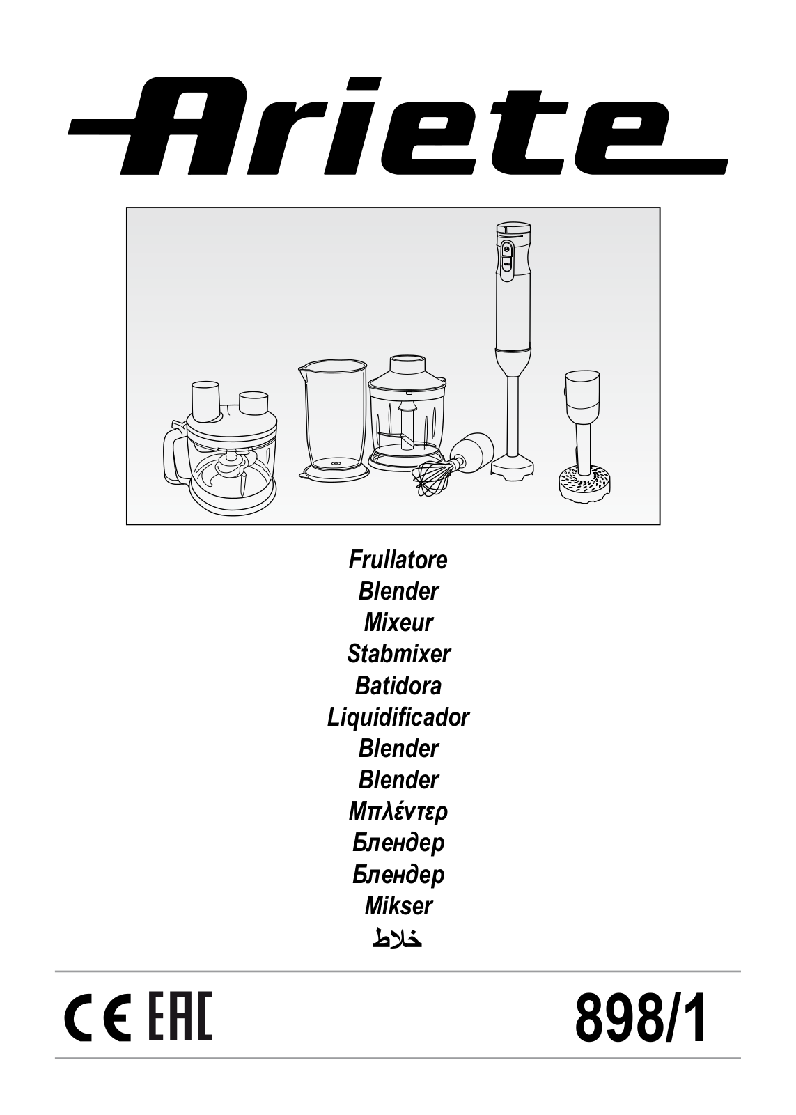 Ariete 898/1 User guide - ManualMachine.com