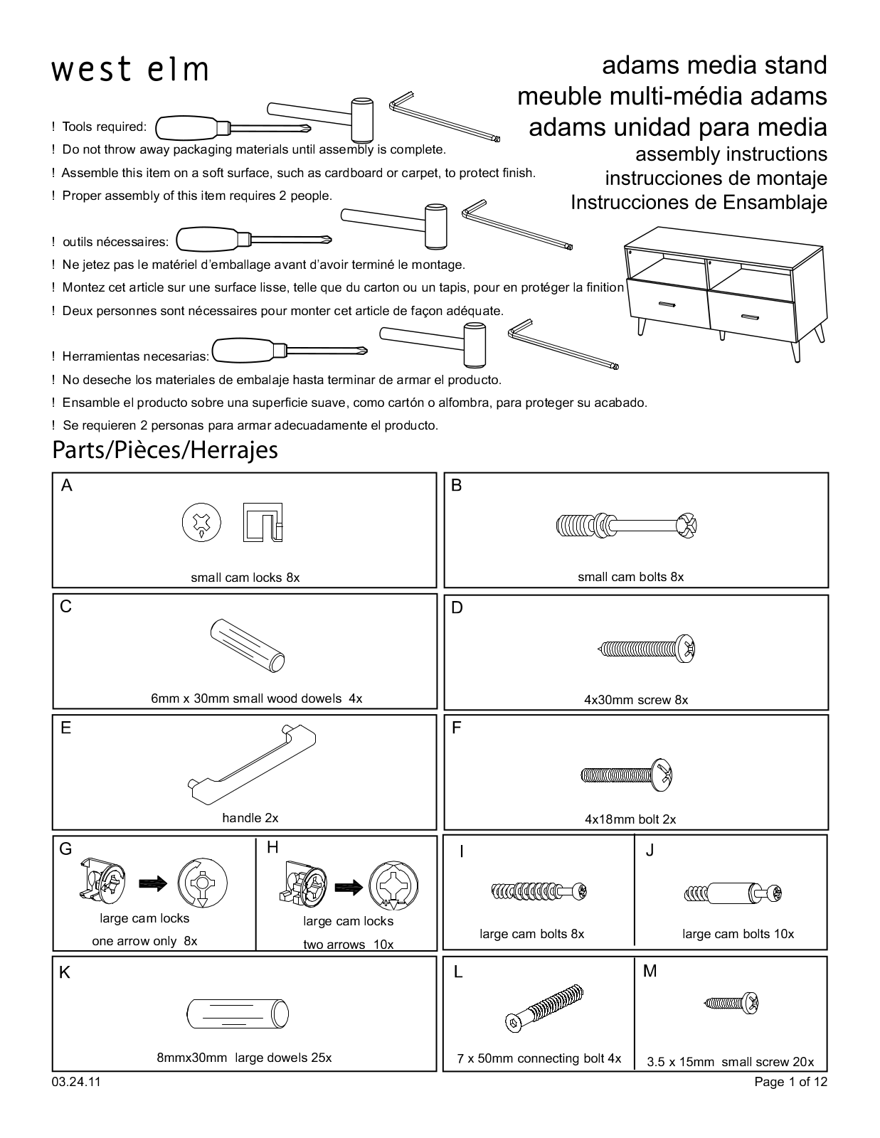 West Elm Adams Media Stand, Adams Media Console Assembly Instruction