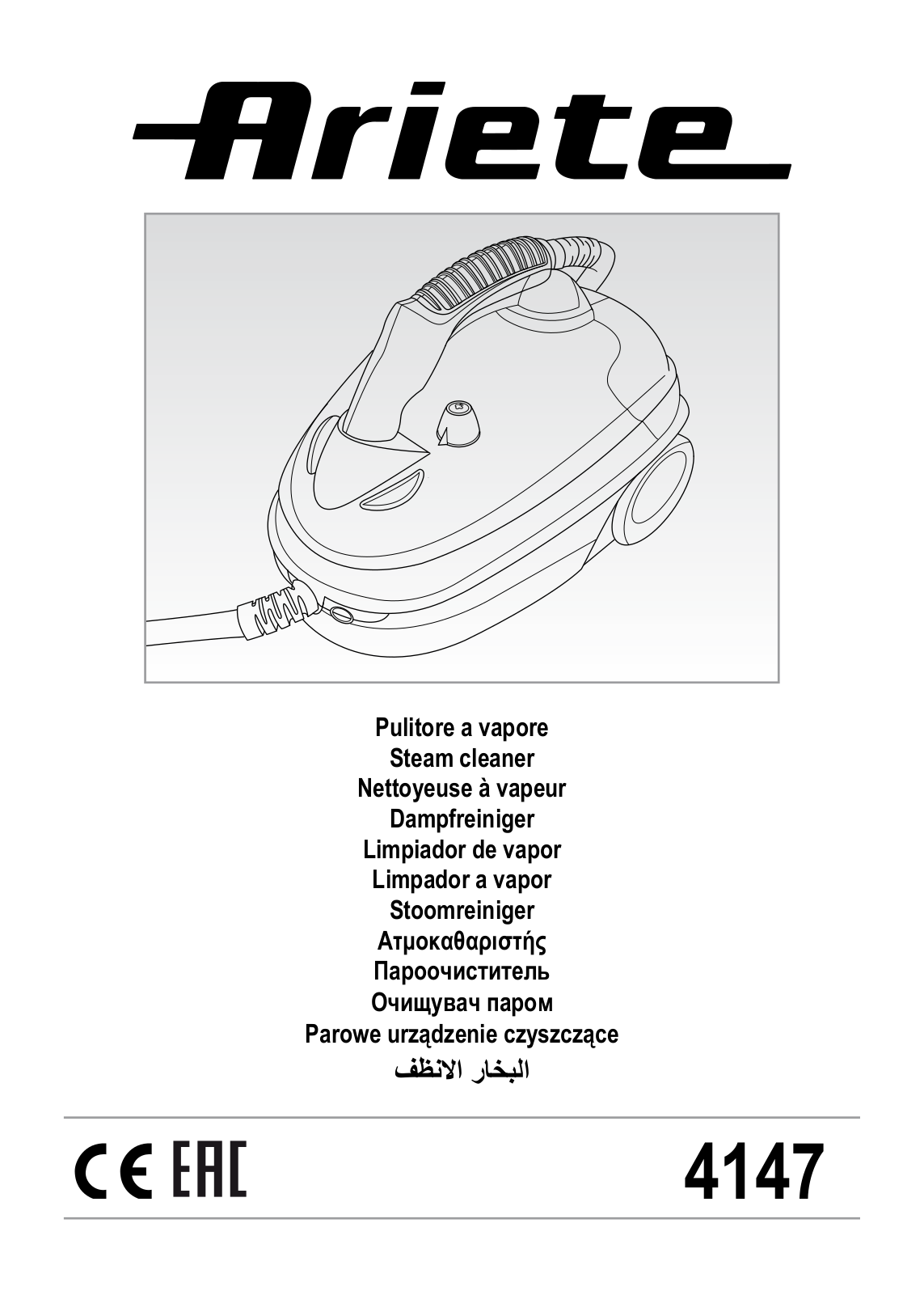 Ariete 4147 User Manual