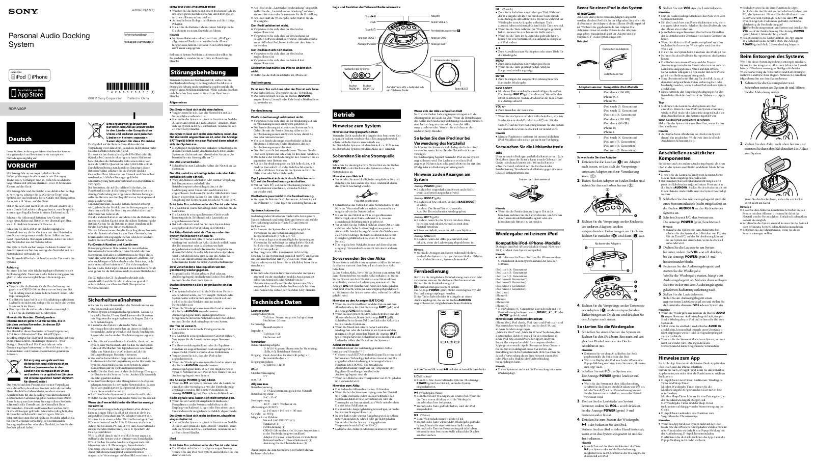 Sony RDP-V20IP User Manual