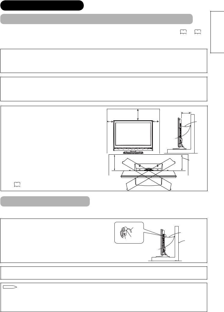 Hitachi L37X01E, L37X01U User Manual