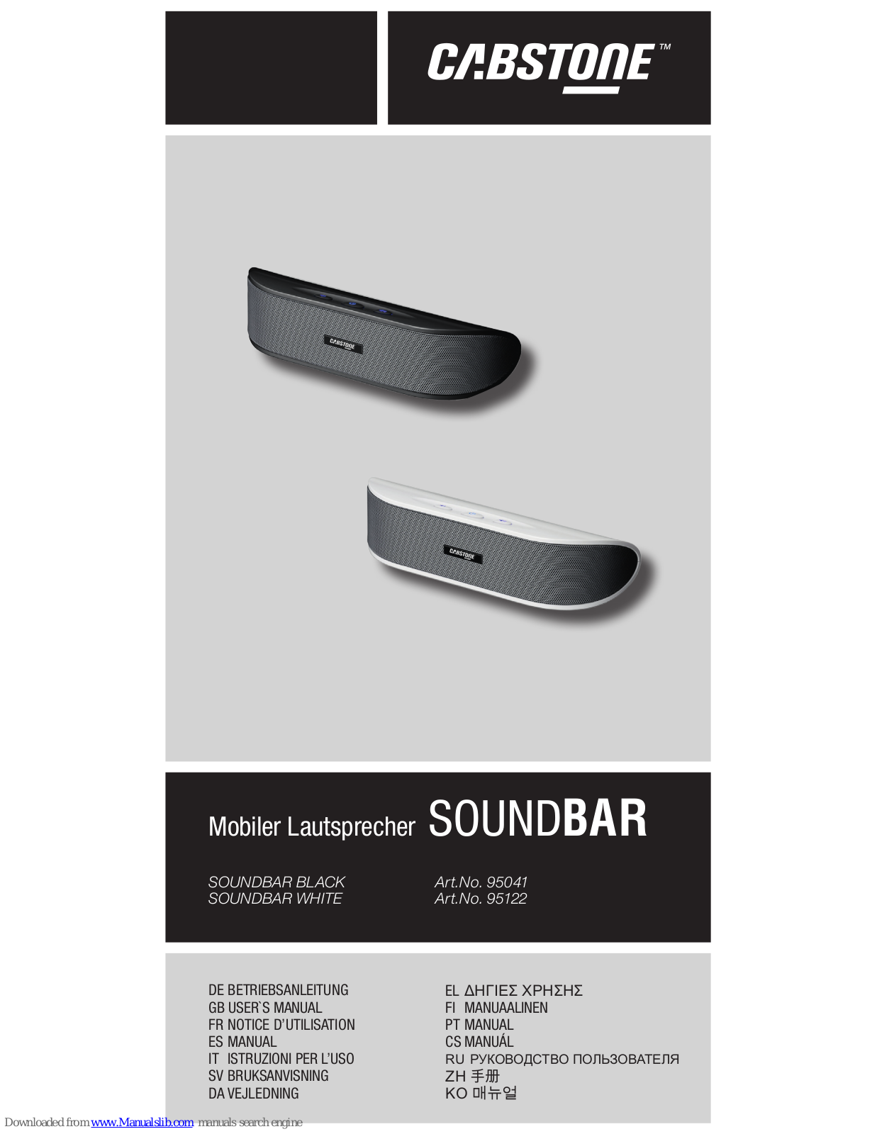 cabstone 95041, 95122, SoundBox User Manual