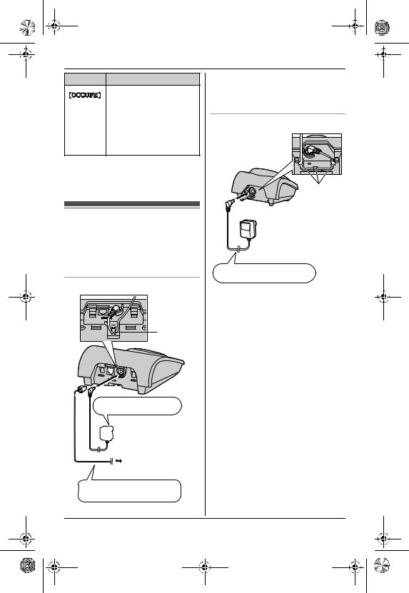 PANASONIC KX-TG7200BL, KX-TG7202BL, KX-TG7220BL User Manual