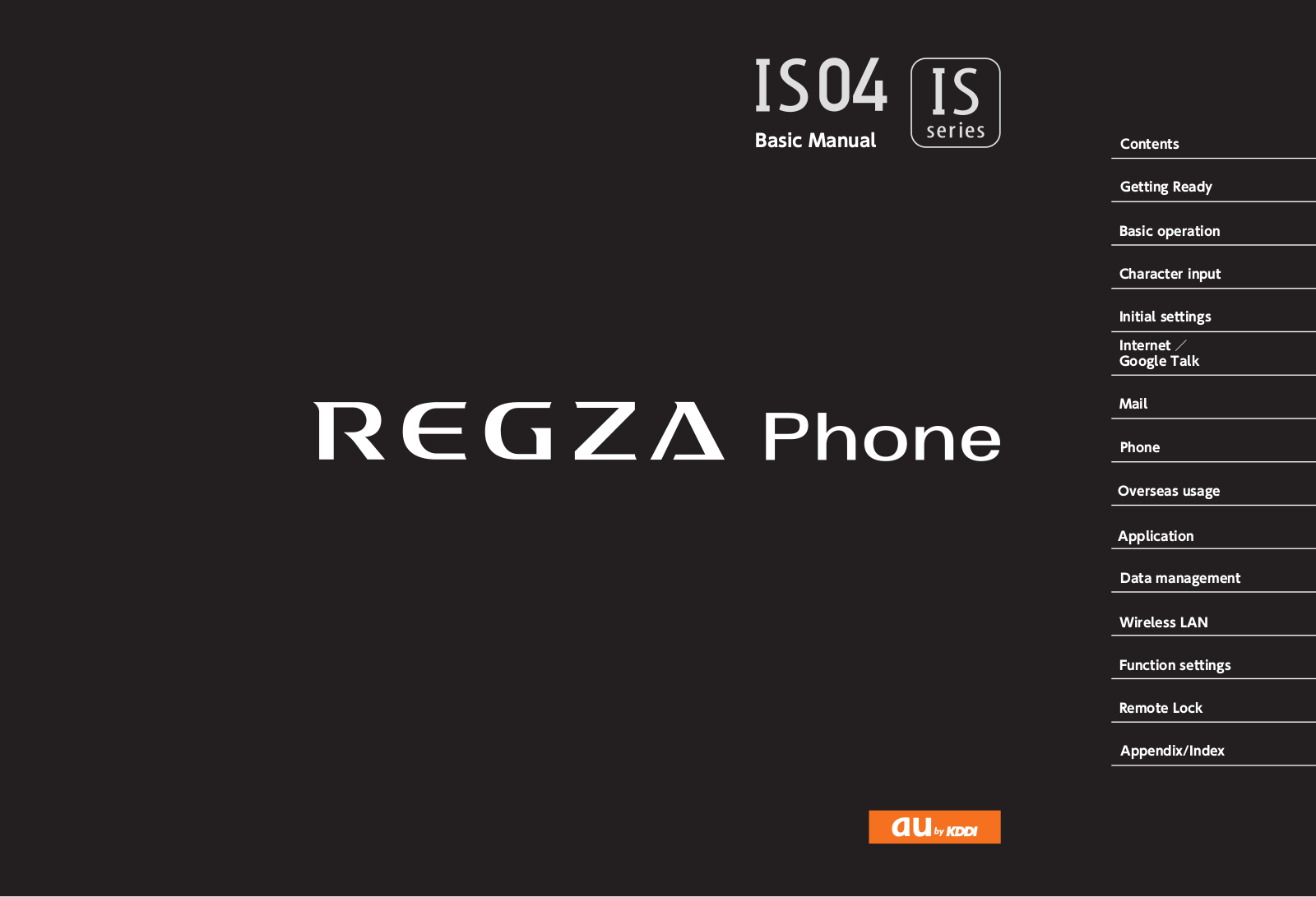 Toshiba Regza ISO4 Basic Manual - ManualMachine.com