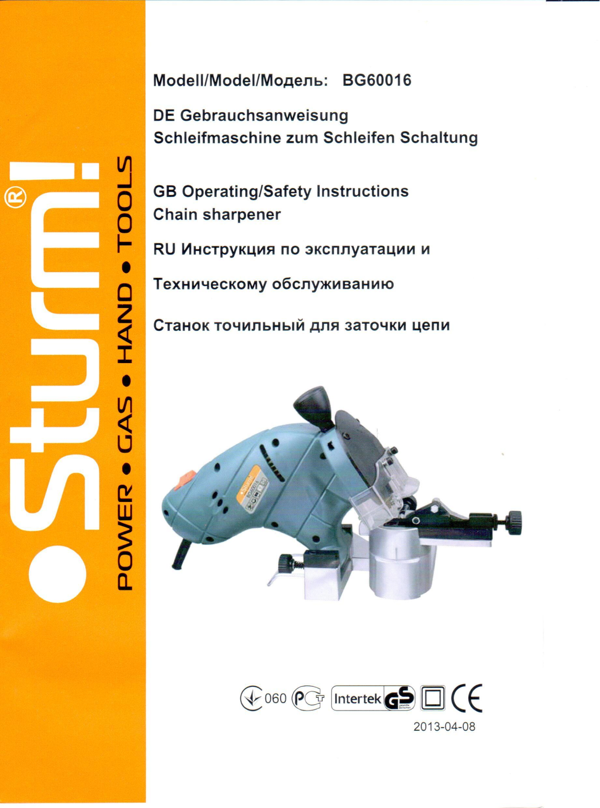 Sturm BG60016 User Manual