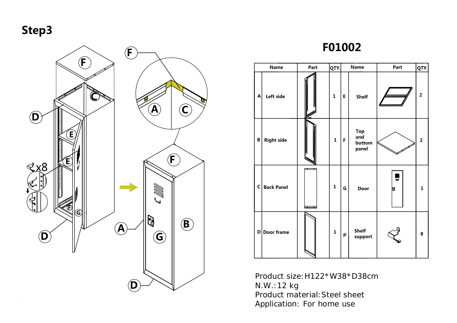 SUNCROWN SNCW1046 Installation & Assembly - ManualMachine.com