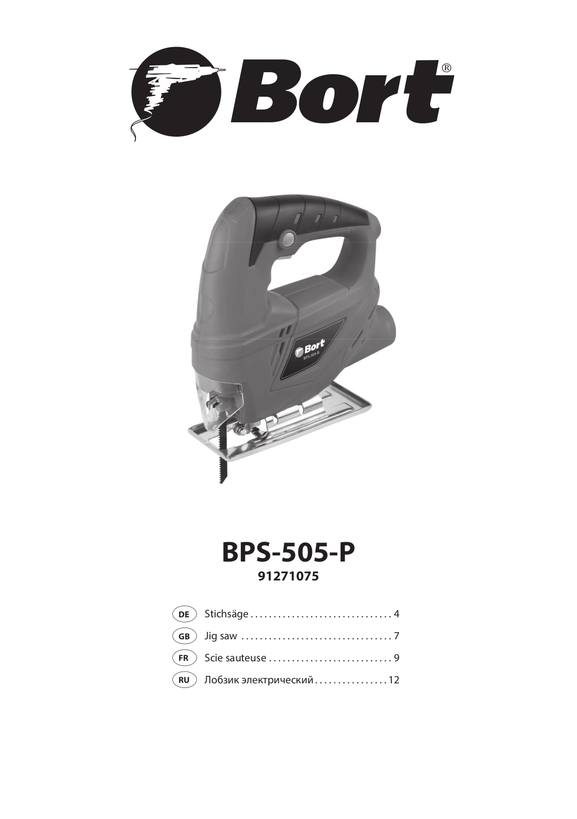 Bort BPS-505-P User Manual