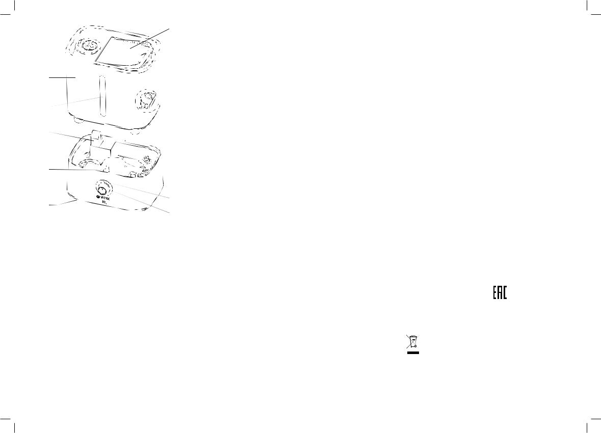 VITEK 2347-VT-01 User Manual