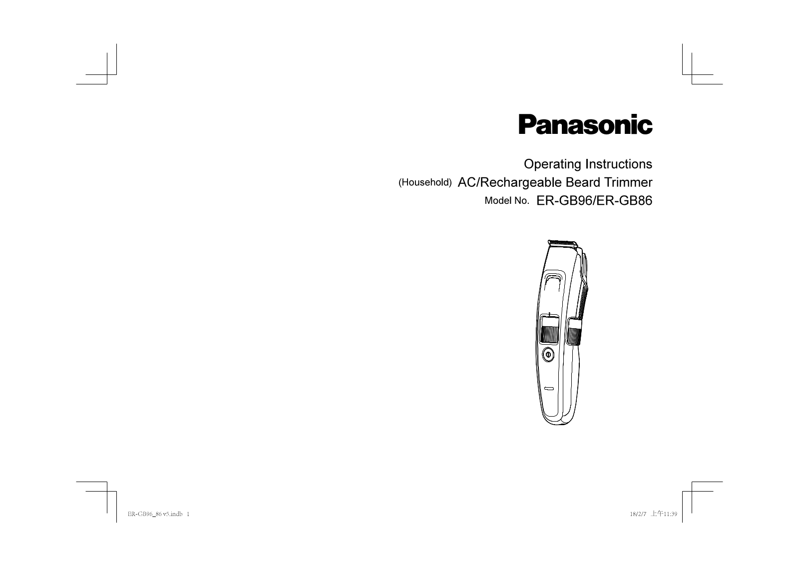 Panasonic ER-GB86, ER-GB96 User Manual