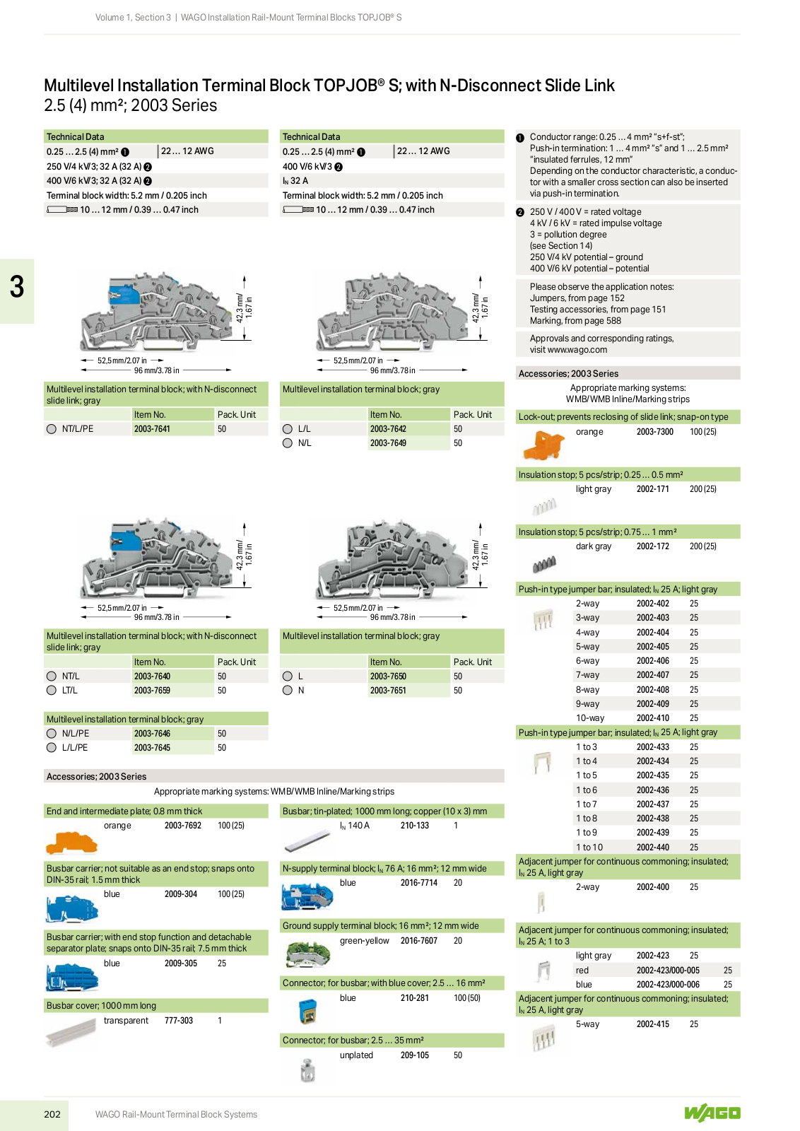 Wago 2003 Series Catalog Page