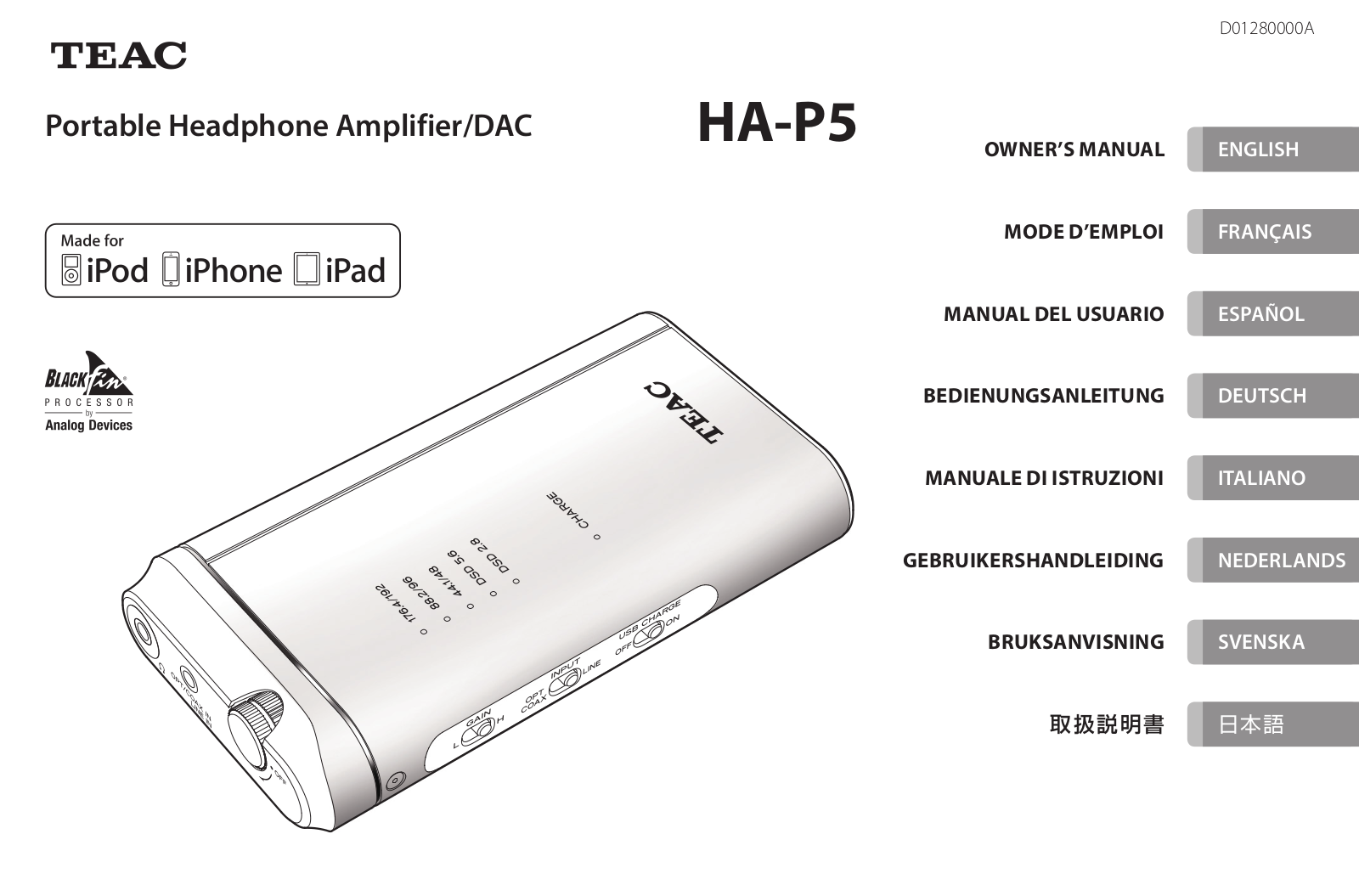 TEAC HA-P5 Owner's Manual