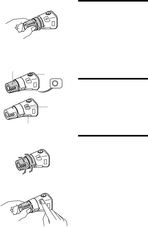 SONY XR-C5090 User Manual