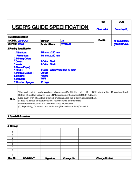 Lg 21FU4BG, 21FU6RL, 21FB3AB, 21FU4BB Specifications and user Manual