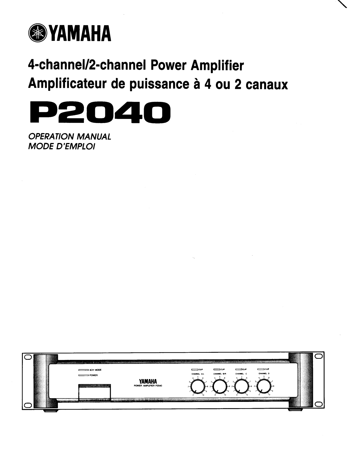 Yamaha P2040 User Manual