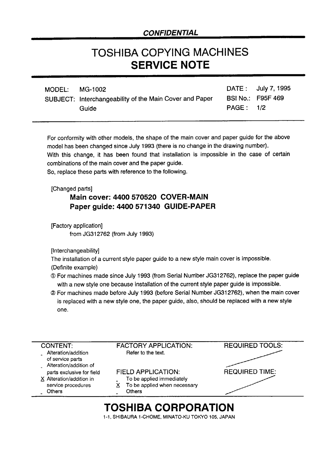 Toshiba f95f469 Service Note