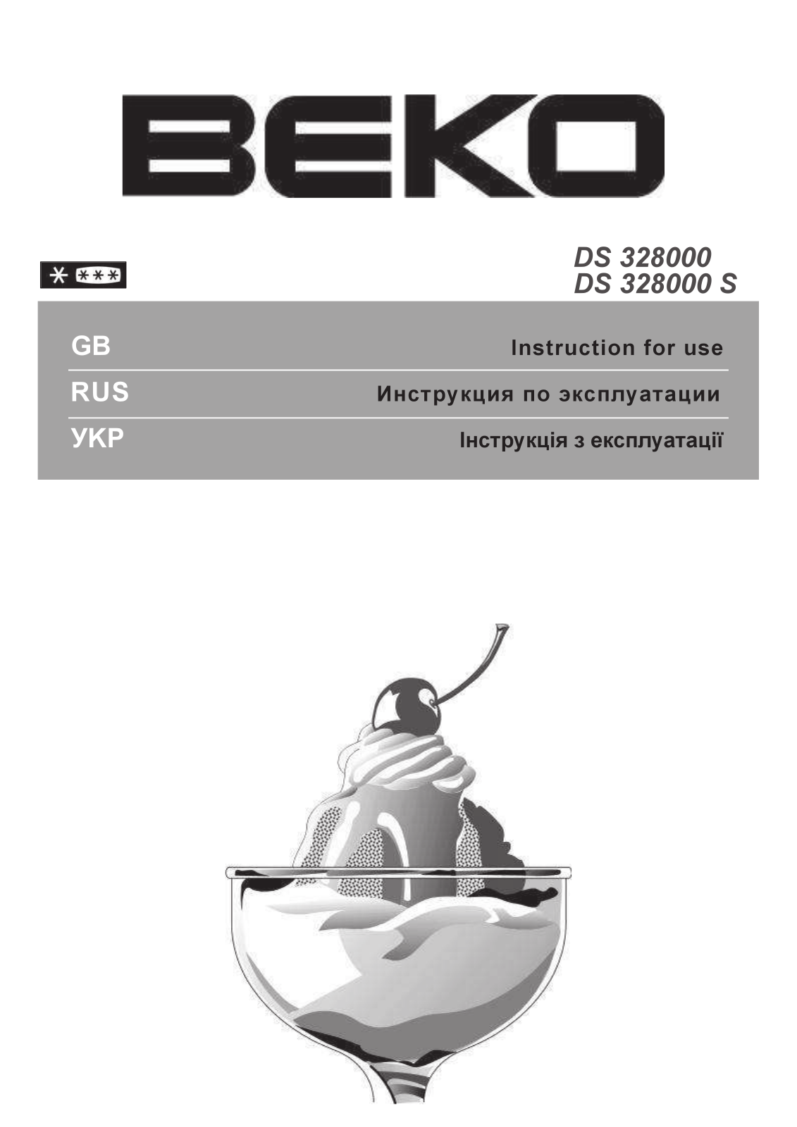 Beko DS 328000 User Manual