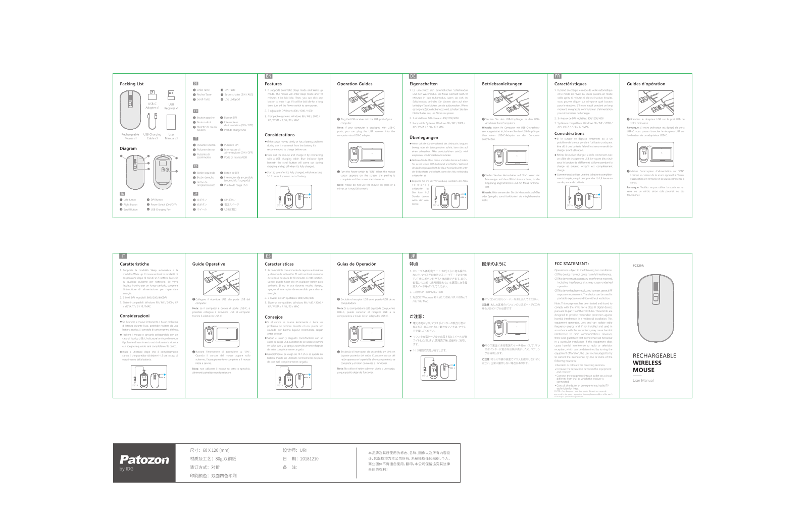 Wintop Electronics PC229A User Manual