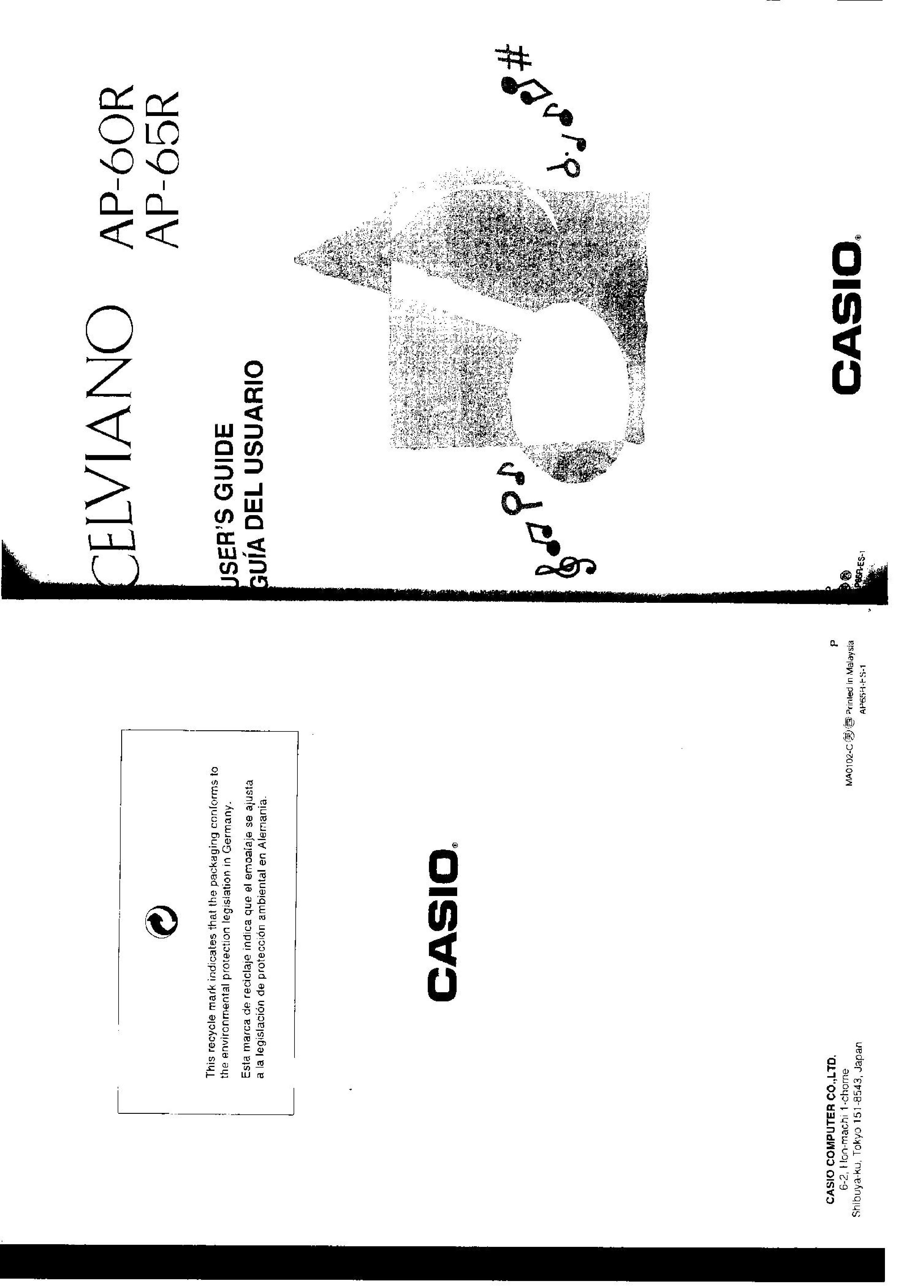 Casio AP-60R, AP-65R User Manual