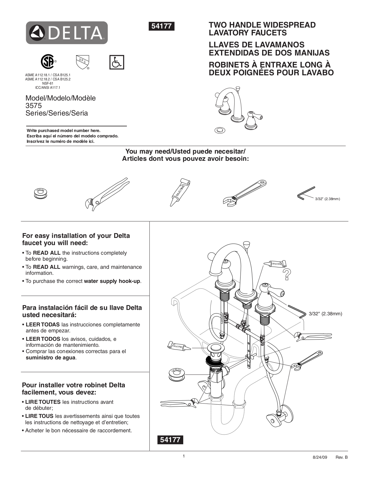 Factory Direct Hardware 3575LF User Manual