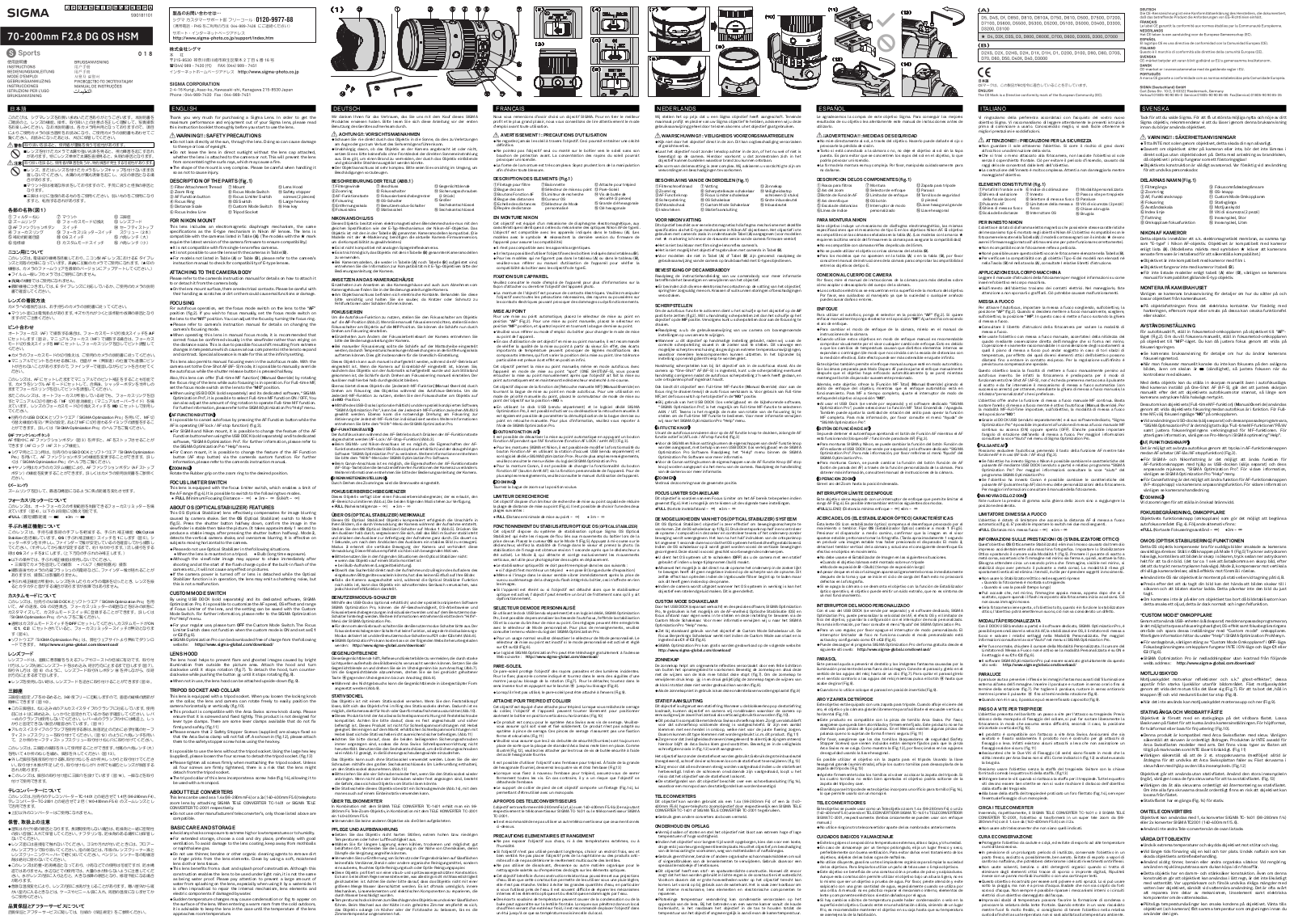 Sigma 70-200mm F2.8 DG OS HSM S User Manual