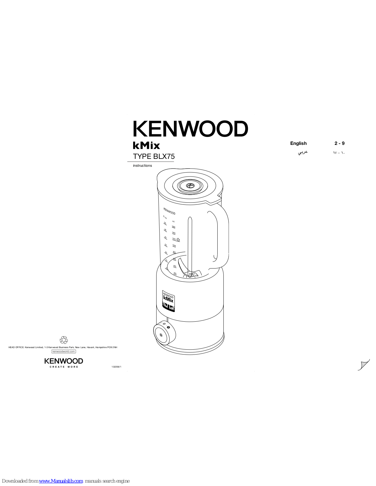 Kenwood kMix BLX 75 Instructions Manual