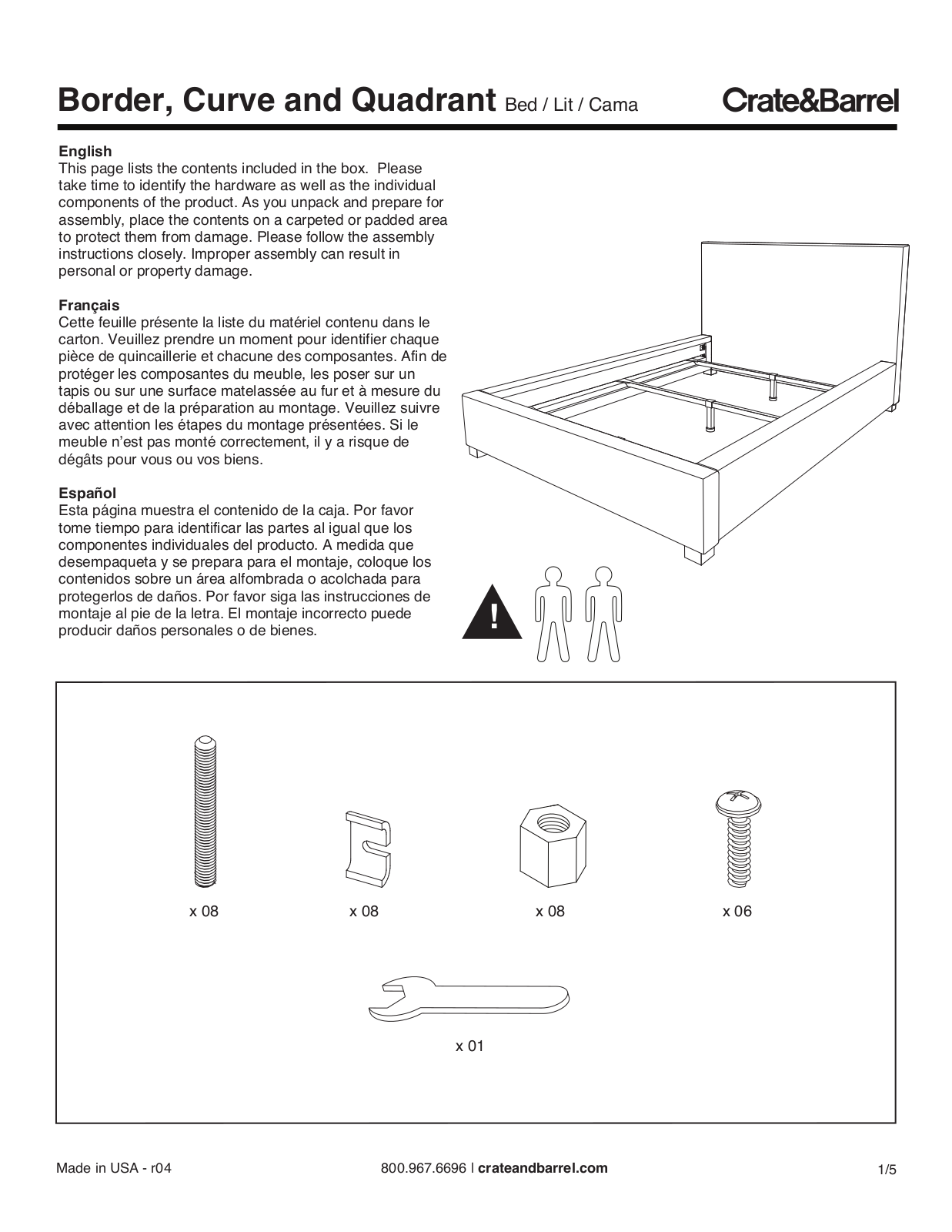 Crate & Barrel Border Bed, Curve Bed, Quadrant Bed Assembly Instruction