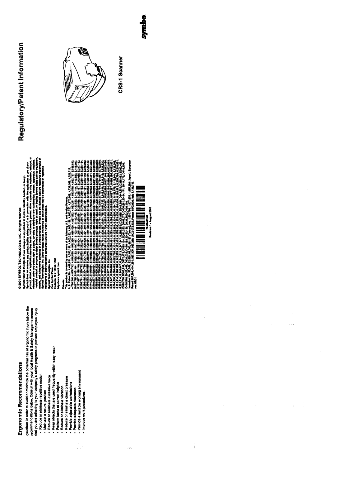 Symbol Technologies CRS1 Users manual