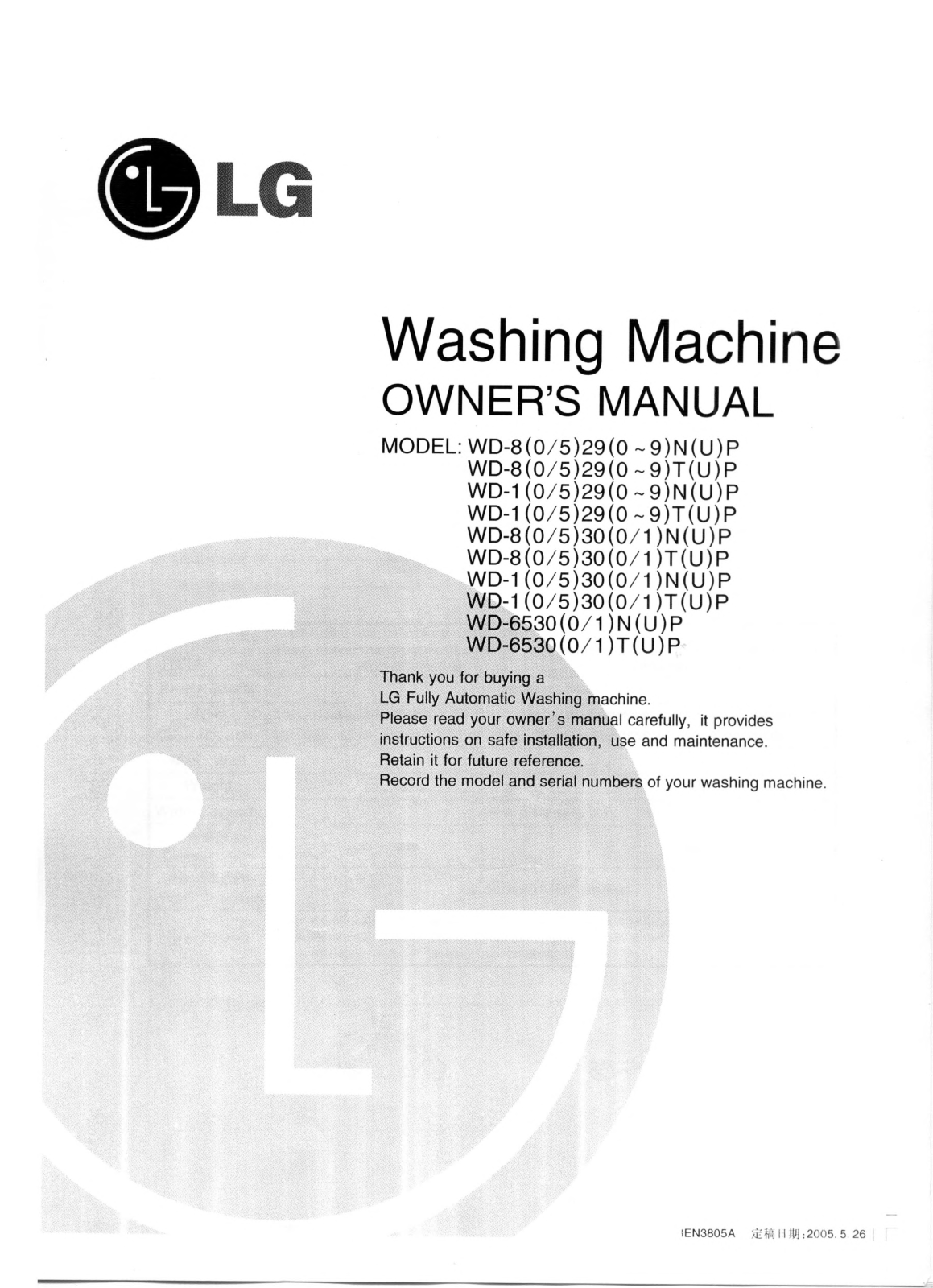 LG WD-80291TP, WD-85295NP, WD-85296NP, WD-85290NP, WD-85297NP Manual