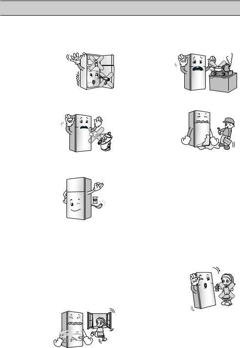 LG GR-559FSDR, GR-559FWDR Owner’s Manual