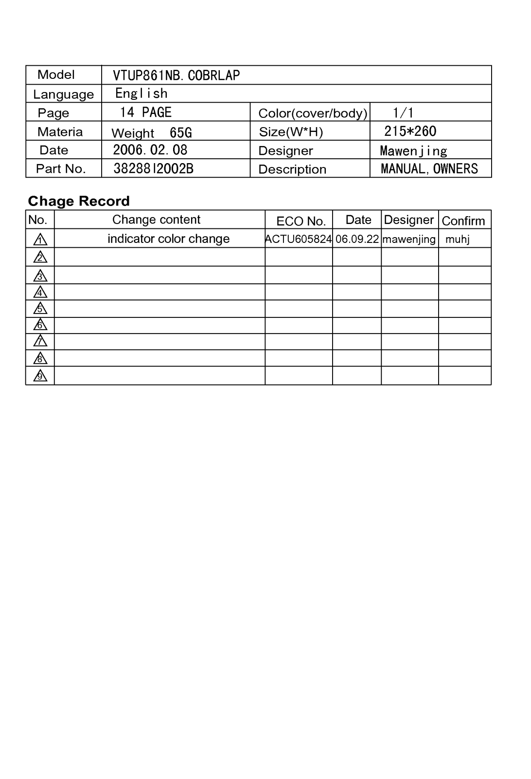 LG VTUP861NB Owner’s Manual