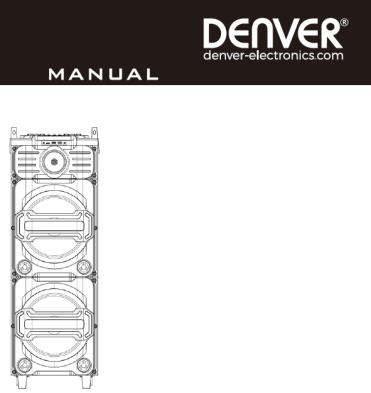 Denver DJS-3010 Service Manual