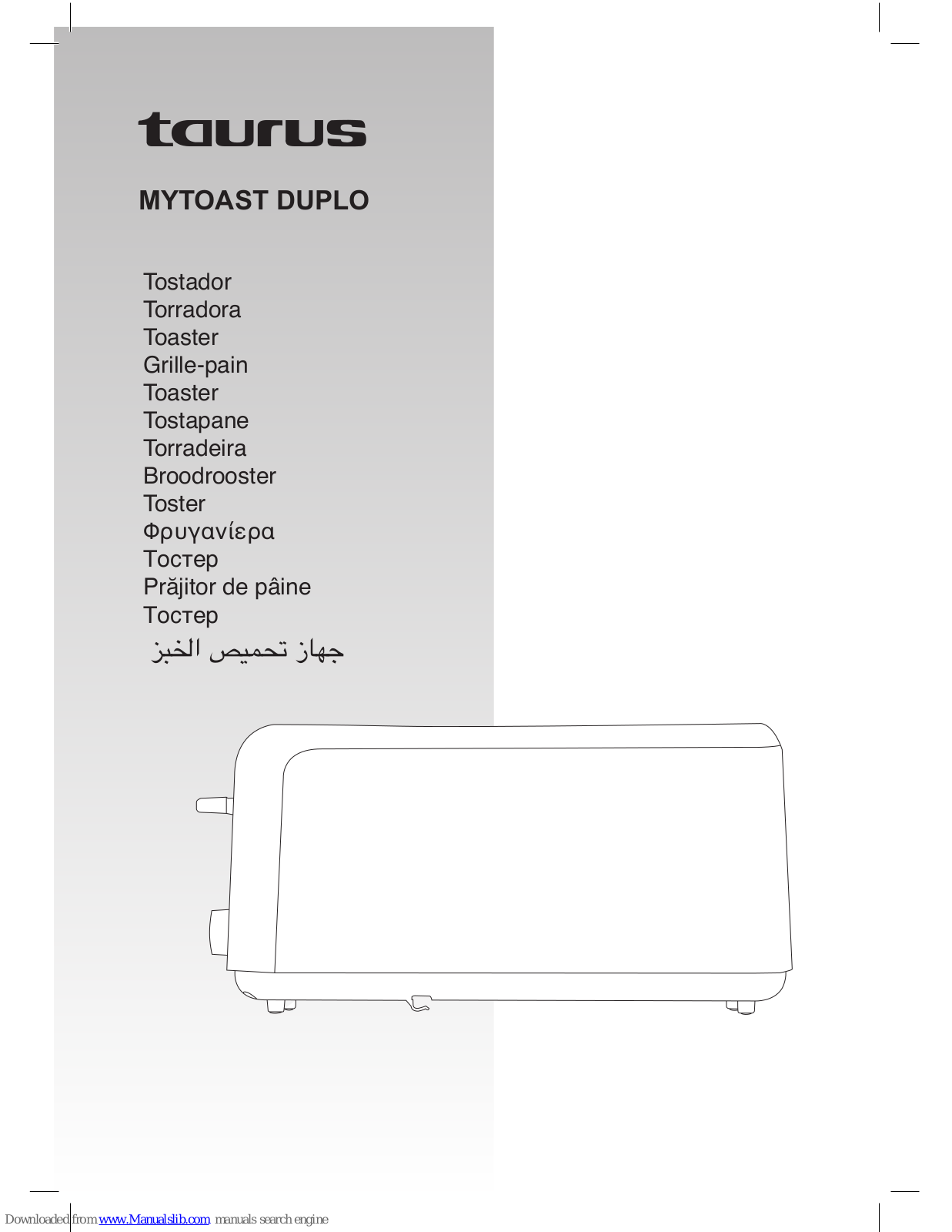 Taurus MYTOAST DUPLO User Manual