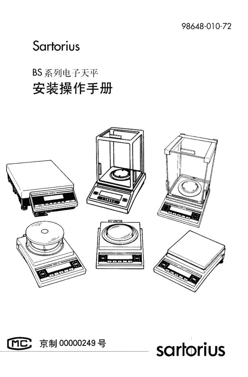 Sartorius BS installation Guide