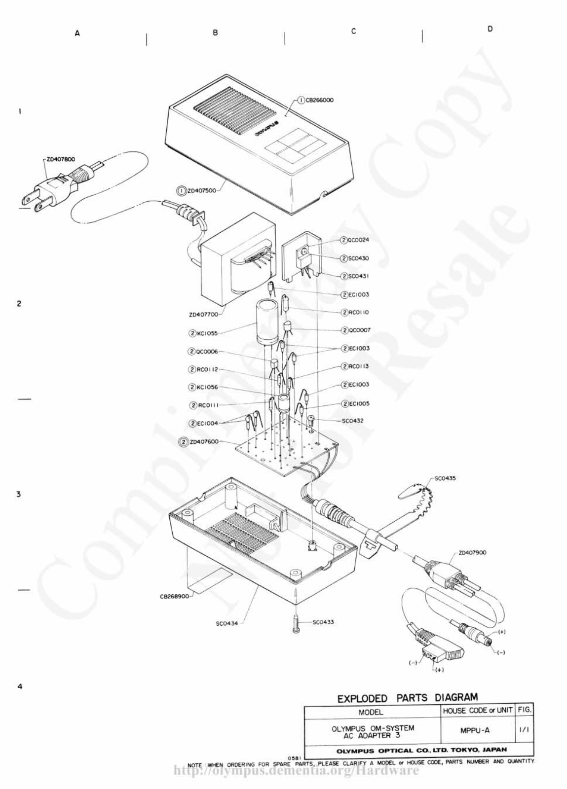 OLYMPUS AC Adapter 3 Service Manual