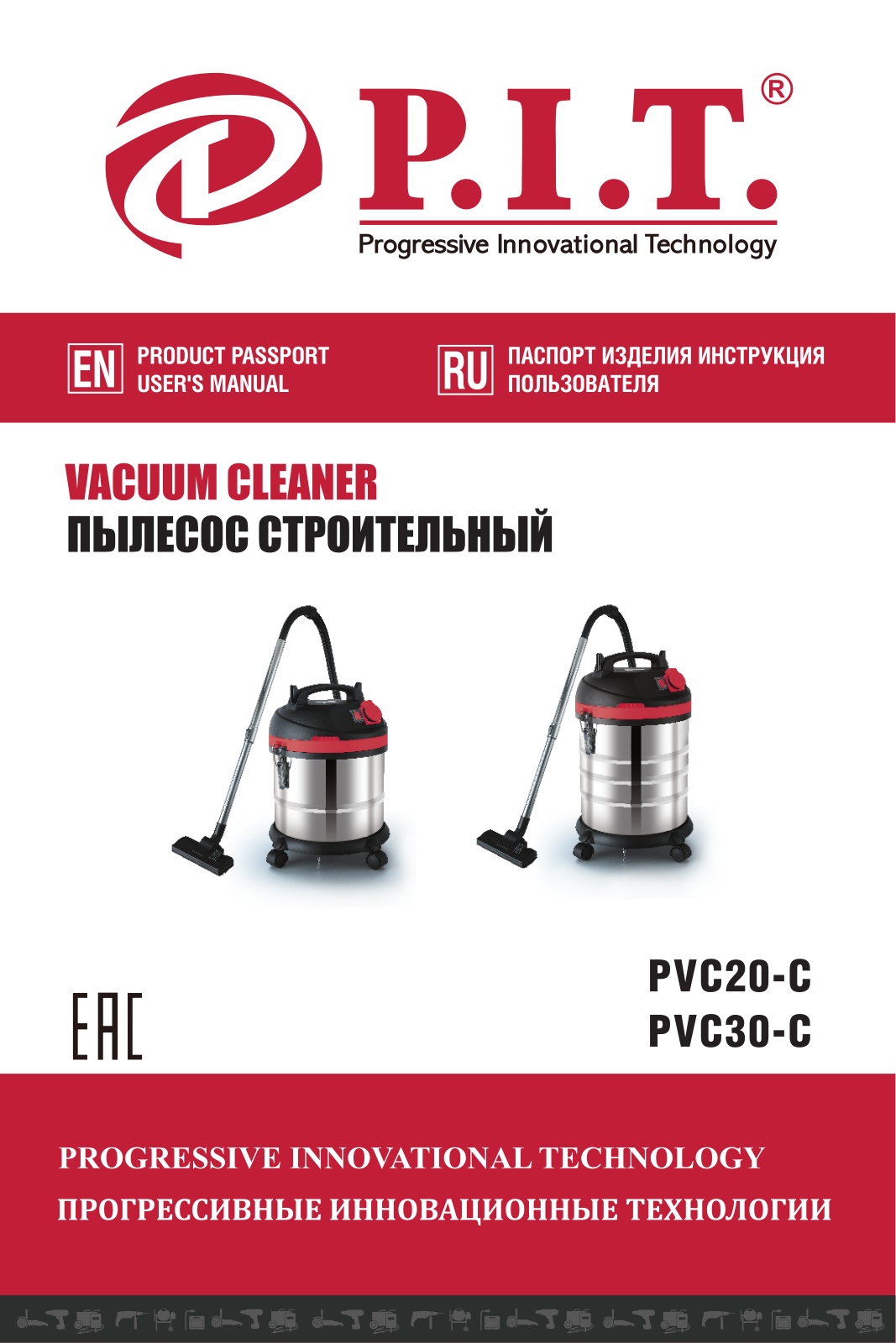 P.I.T. PVC20-C, PVC30-C User manual - ManualMachine.com