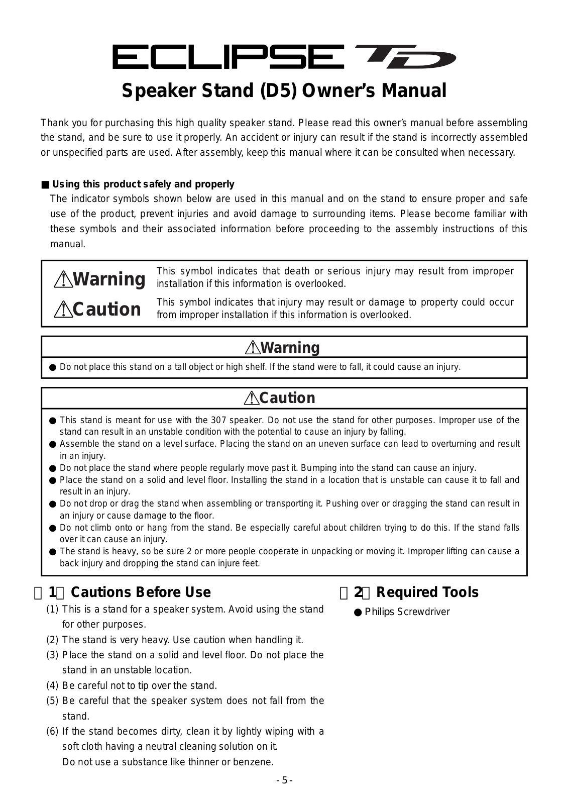 Eclipse D5 User Manual