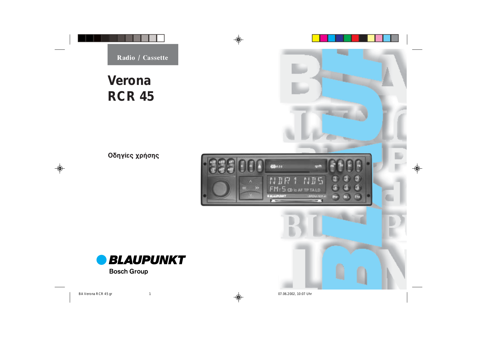 Blaupunkt VERONA RCR 45 User Manual