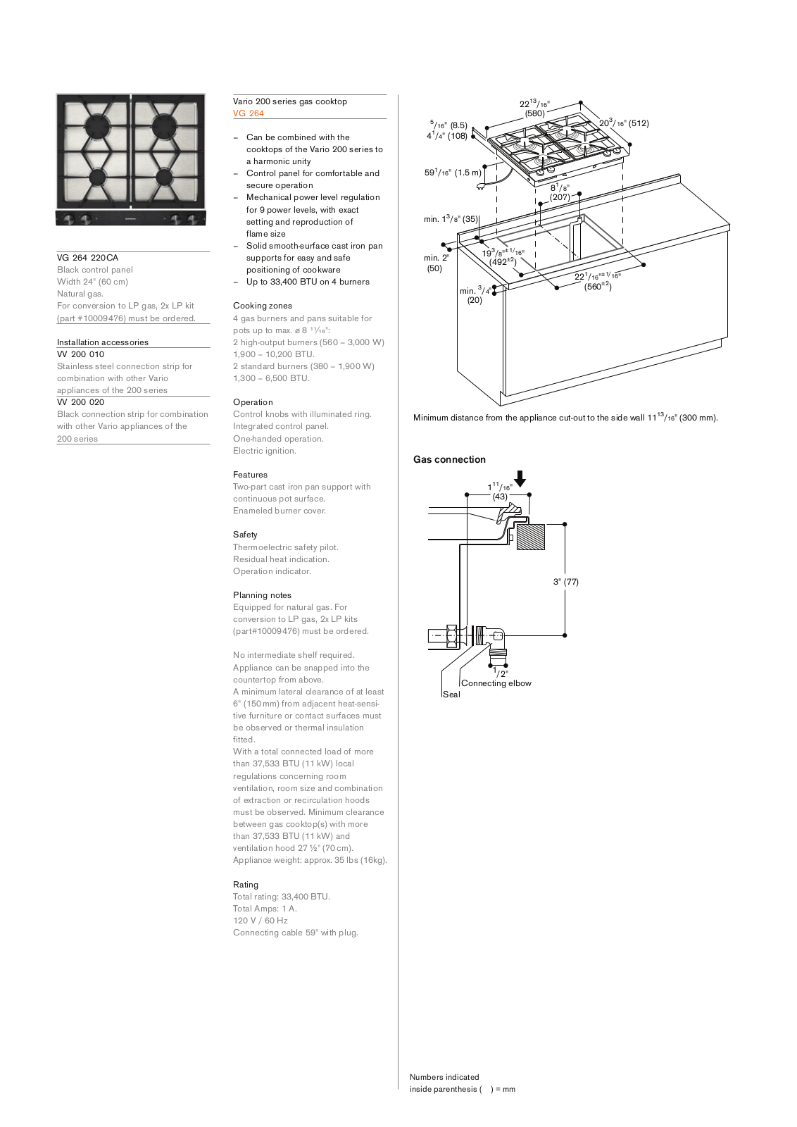 Gaggenau VG264220CA Specifications - ManualMachine.com