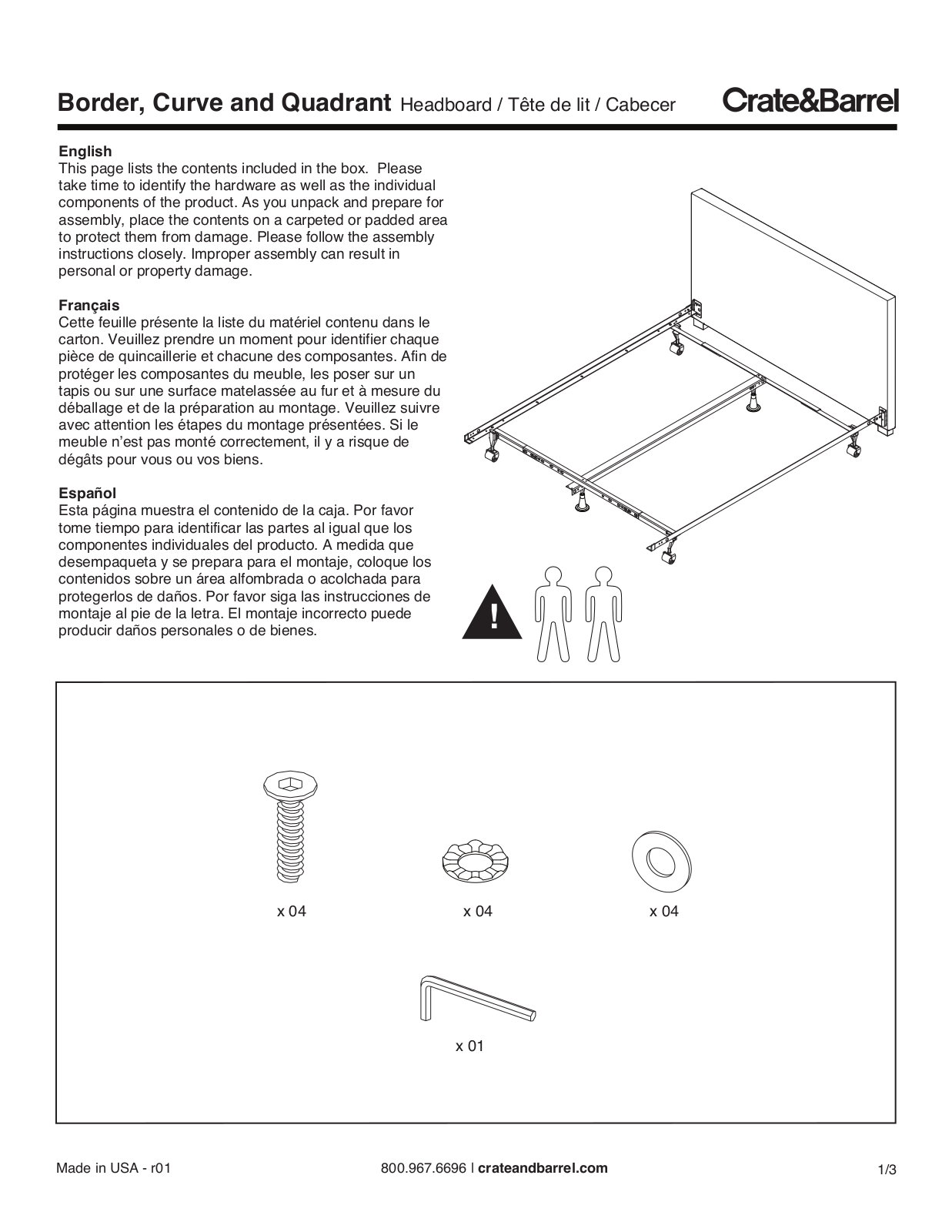 Crate & Barrel Border Headboard, Curve Headboard, Quadrant Headboard Assembly Instruction