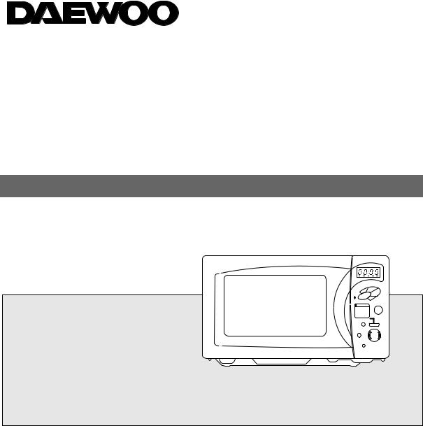 Daewoo KOR-867S0A User Manual