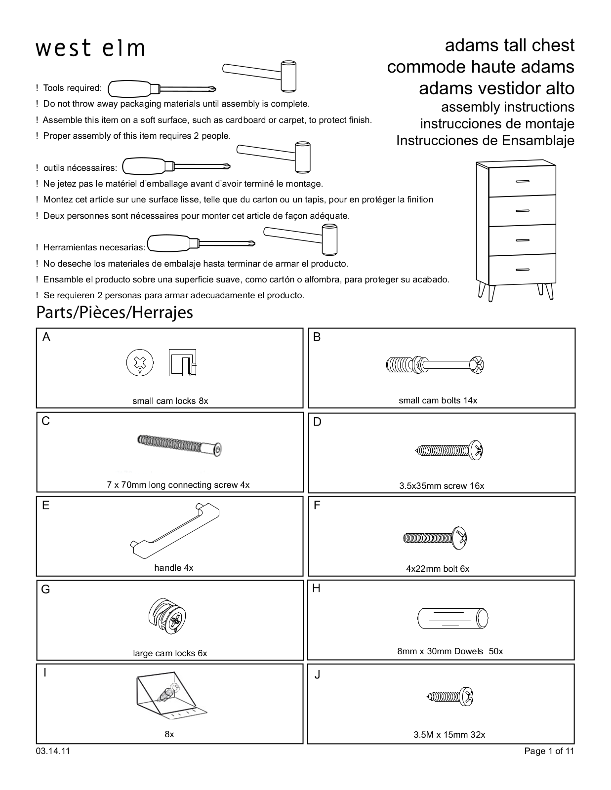 West Elm Adams 4 Drawer Dresser Assembly Instruction