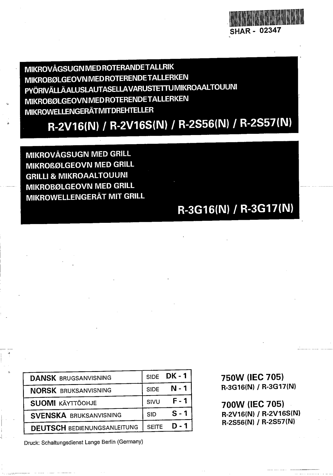 SHARP R-2V16S User Manual