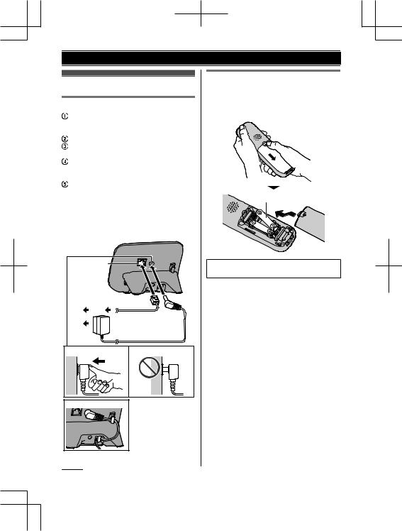 Panasonic KX-TGC210PD, KX-TGC212PD User Manual