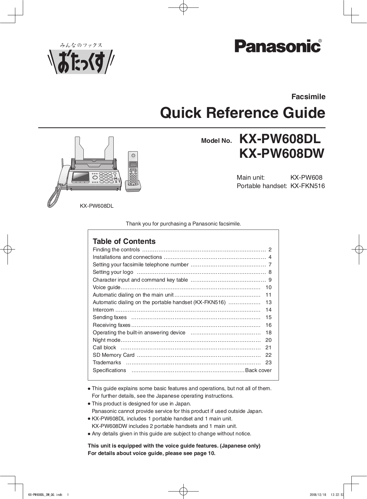 Panasonic KX-PW608DL, KX-PW608DW User Manual