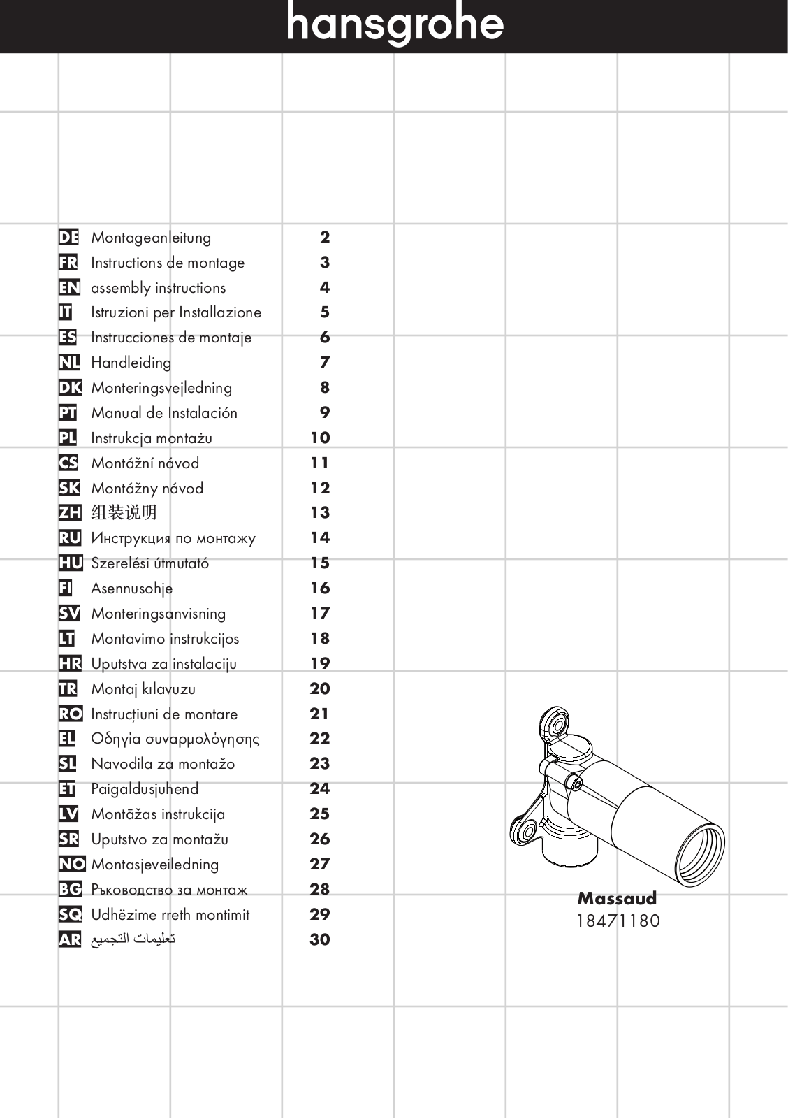 Hansgrohe 18471180 Assembly Instructions Manual