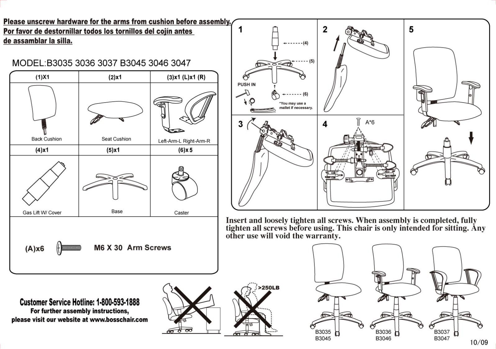 Boss B3035BK Assembly Guide