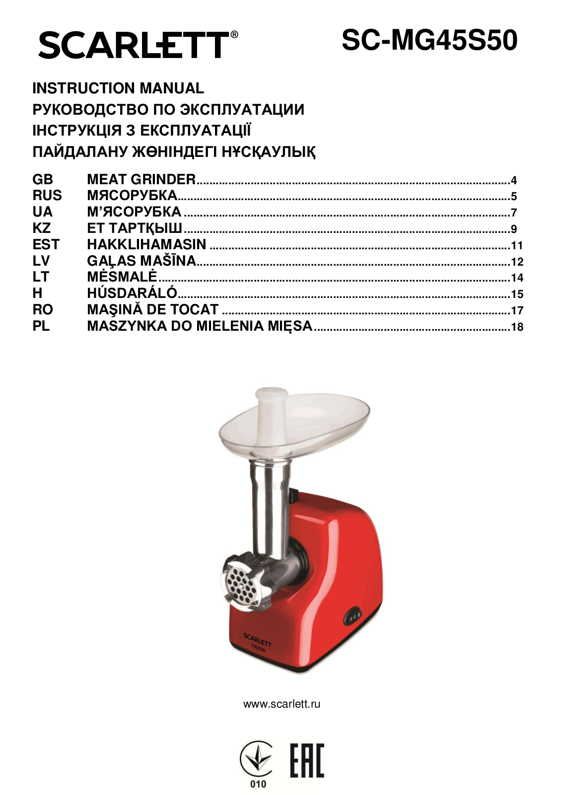 Scarlett MG45S50 User Manual